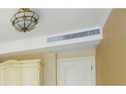 奧克斯博悅空調有哪些優點