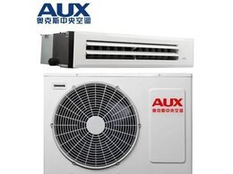 北京奧克斯中央空調(diào)公司的制冷設(shè)備包括哪些范圍