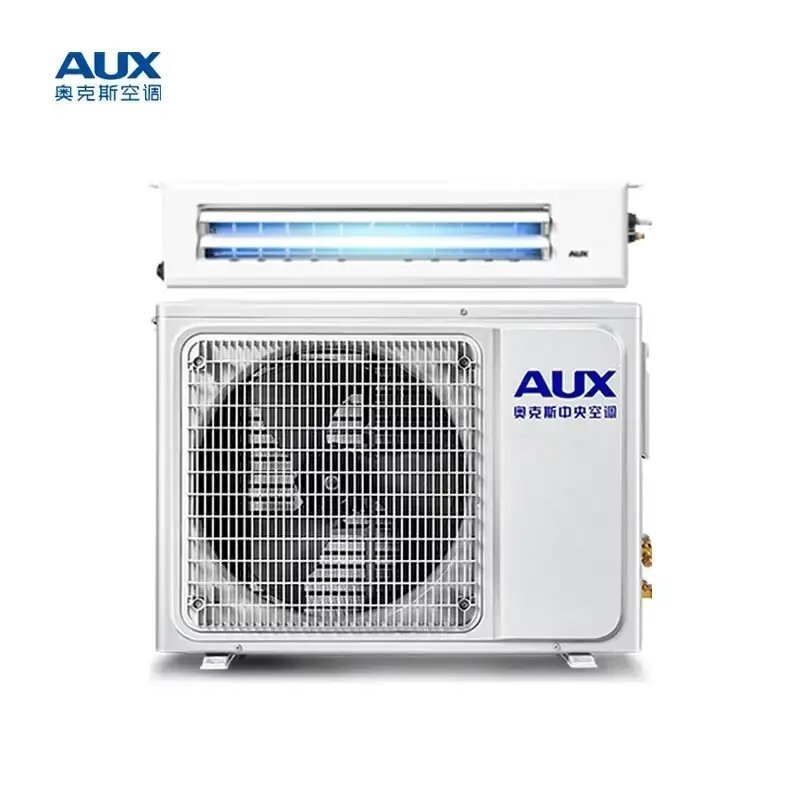 奧克斯中央空調 奧克斯中央空調