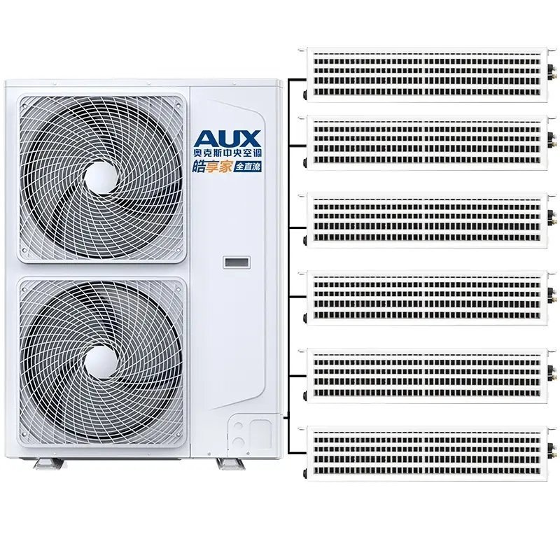 奧克斯中央空調 奧克斯中央空調